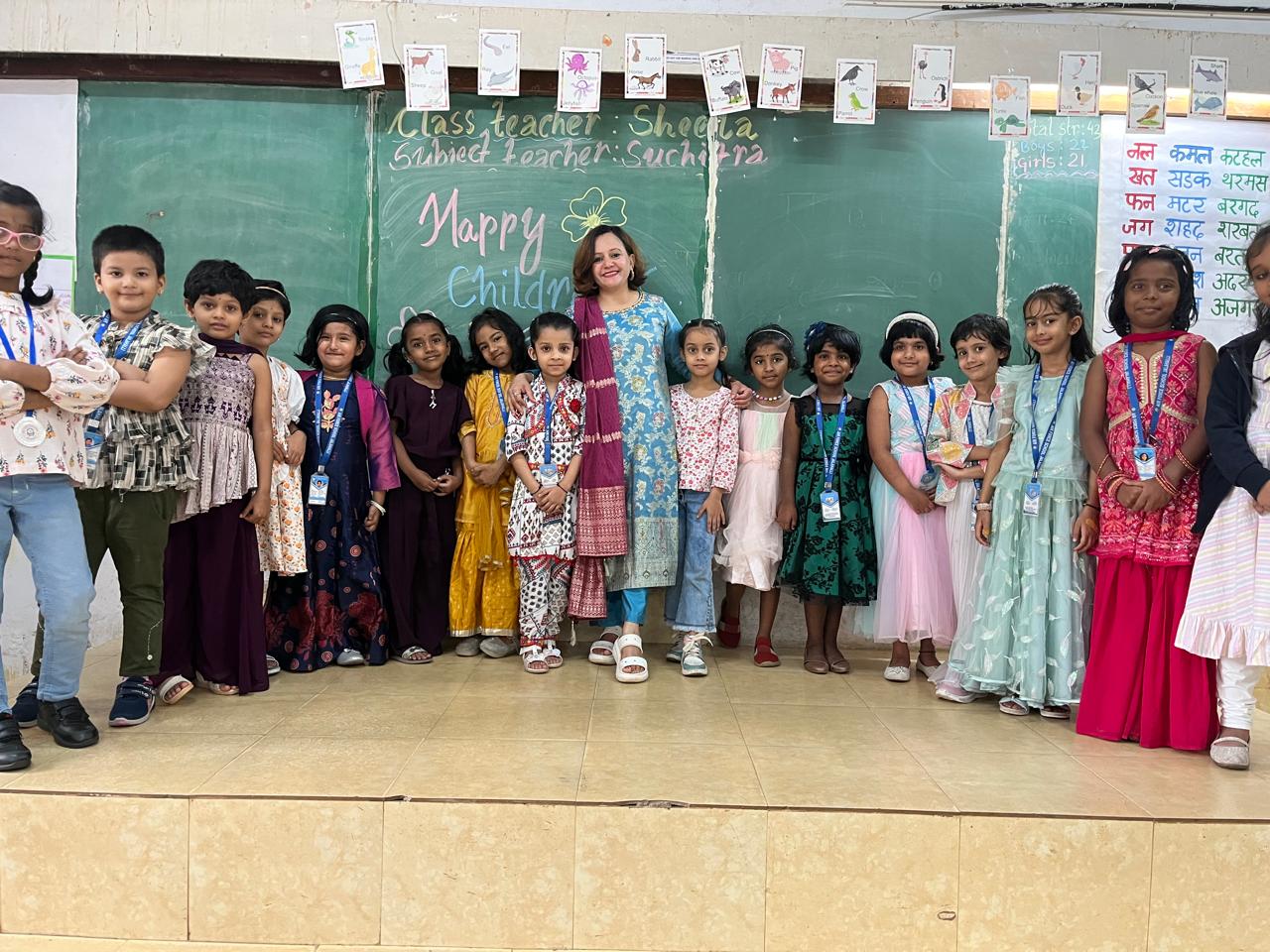 Children's Day 2024