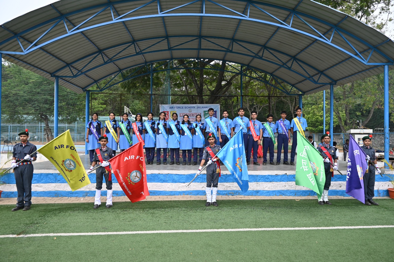 INVESTITURE 2026