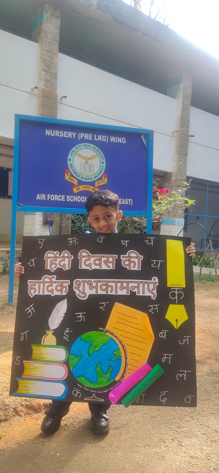 Hindi